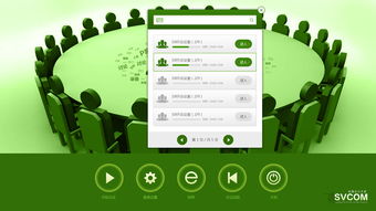 融贯汇众 精品网站建设与一体化数字解决方案的卓越实践