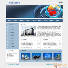 打造卓越品牌形象 一站式公司产品网站开发与设计全流程解析
