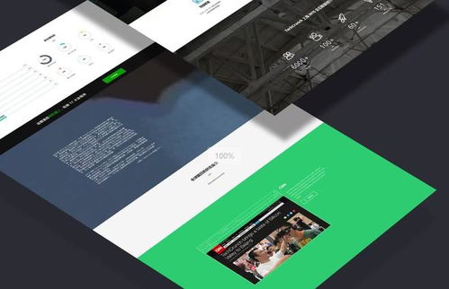 北京网站建设公司全景推荐 精选2025年值得信赖的网站设计与开发服务商