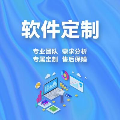 2024年11月整理 智能网站制作与PPT设计软件大全