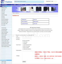 梅陇网站制作与开发的全面指南
