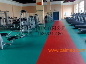 滕州济宁地区塑胶地板生产厂家与化妆品行业的发展概况